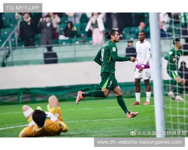 再战大埔，国安目标争首胜——坚持与突破的北京国安之路