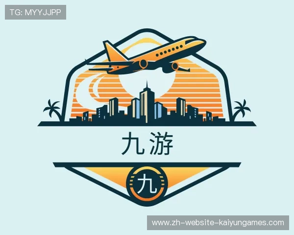 认识开云电竞官网